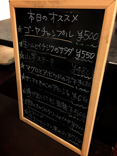 e0292546_03392730.jpg