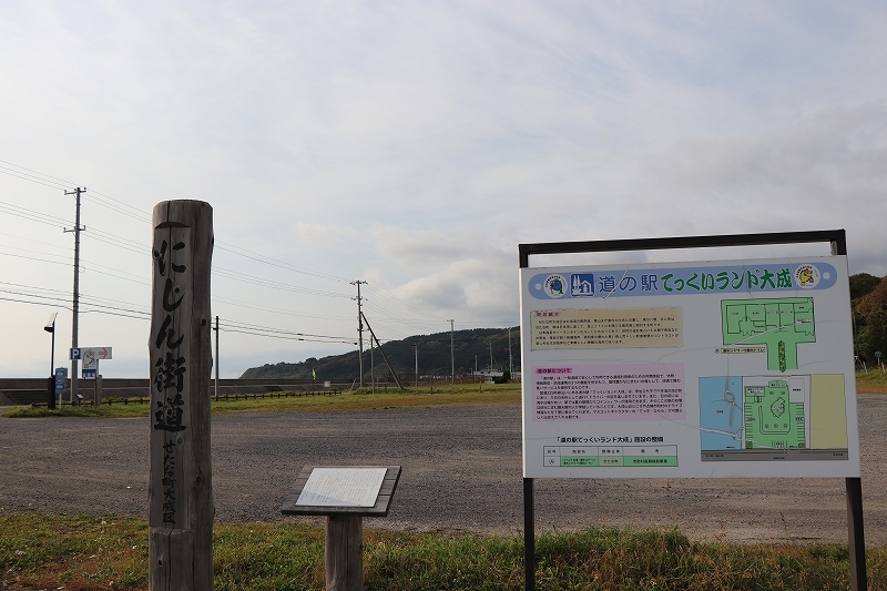 b0250154_06404771.jpg