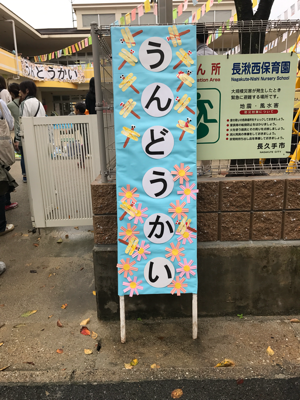 f0319760_09290800.png