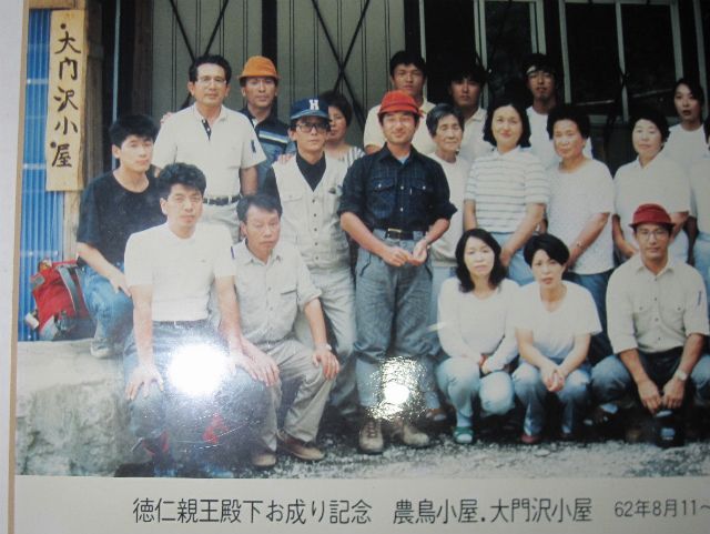 c0219866_08531532.jpg