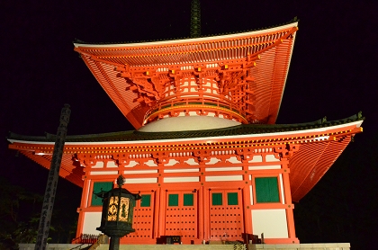 c0229483_254623.jpg