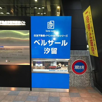 c0003493_18045918.jpg