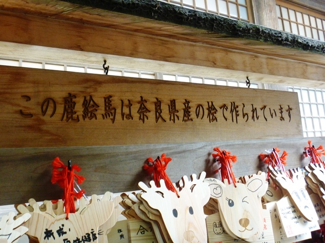 d0137326_17445681.jpg
