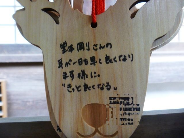 d0137326_18062262.jpg