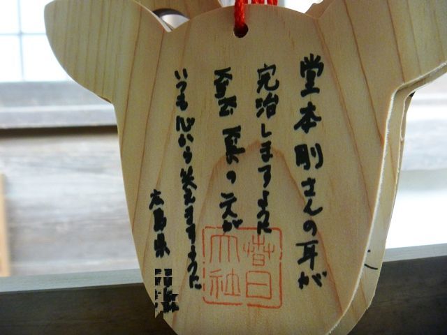 d0137326_18062610.jpg