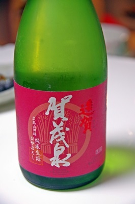 b0312736_21384861.jpg