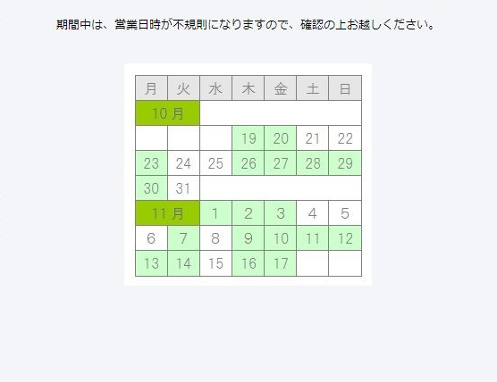 e0216039_18263161.png