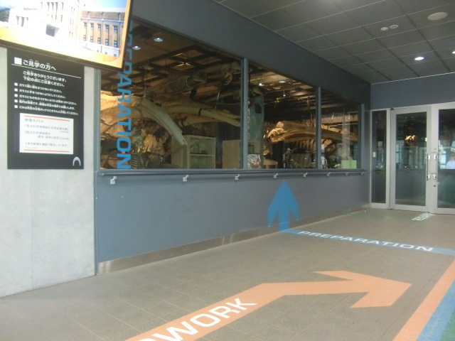 f0329849_18163086.jpg