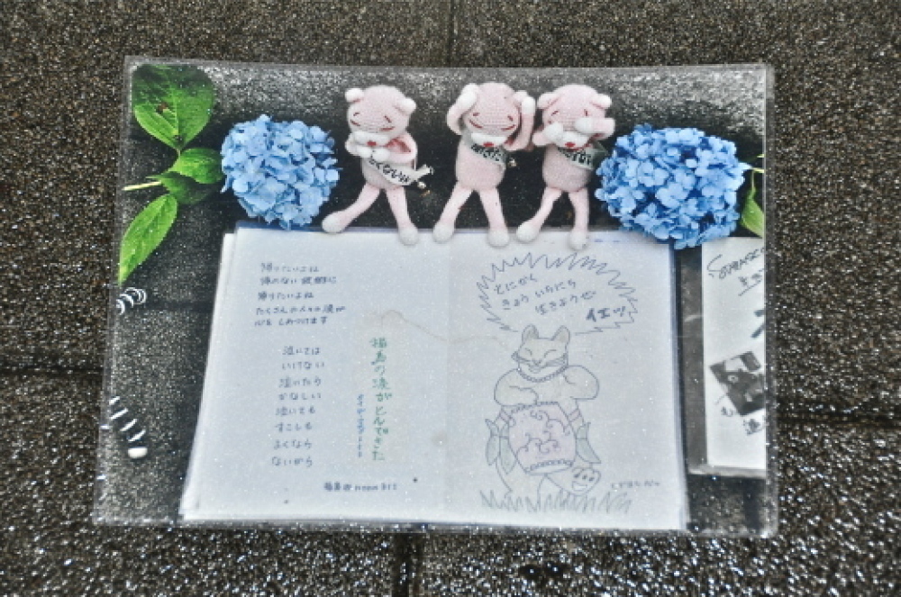 b0242956_18074136.jpg