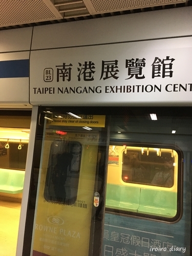 e0206490_17440817.jpg
