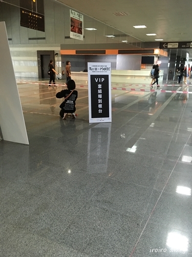 e0206490_17443812.jpg