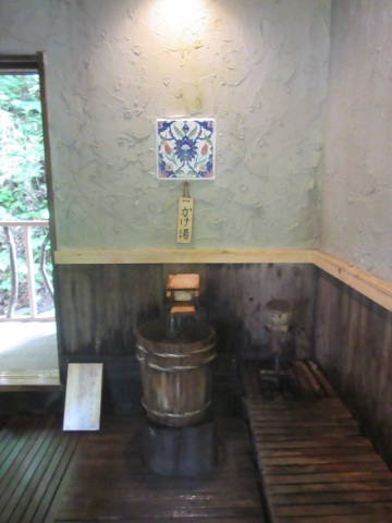 f0149422_19263356.jpg