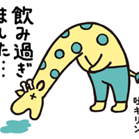 e0292060_03591892.png