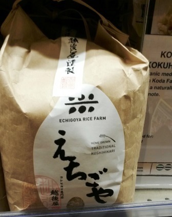 e0350971_06292312.jpeg