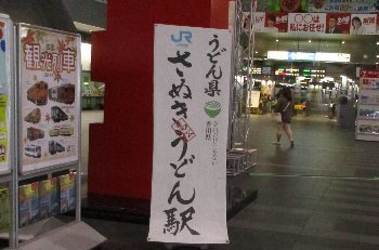 f0003283_09044420.jpg