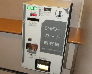 f0003283_10084281.jpg