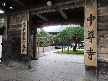 f0003283_18310180.jpg
