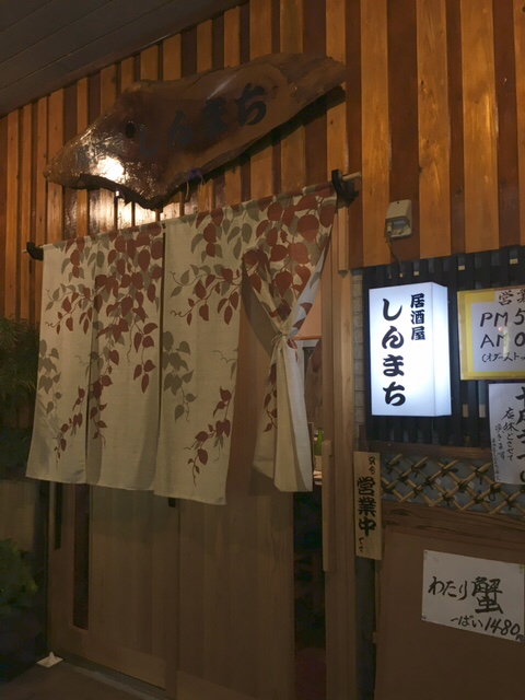 d0360391_20442125.jpg