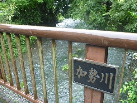 e0048994_05480264.jpg