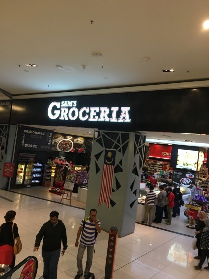 f0213618_07331842.jpg