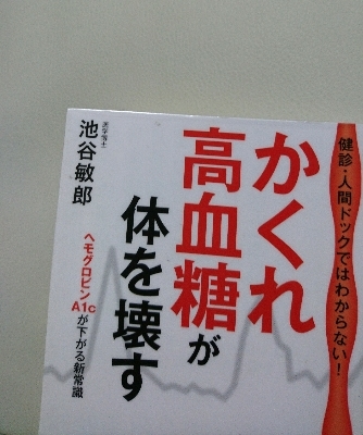 b0203030_19273907.jpg