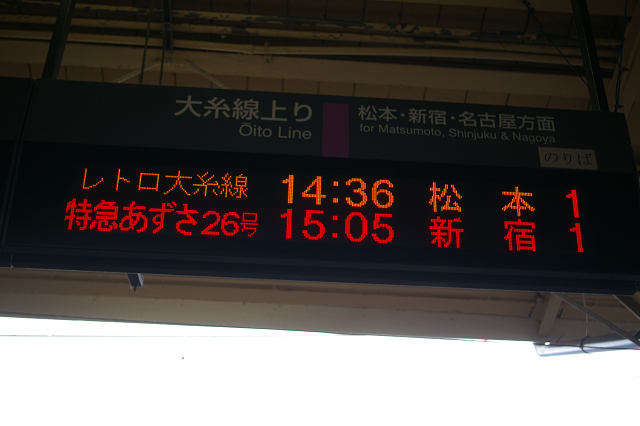 b0283432_00445591.jpg