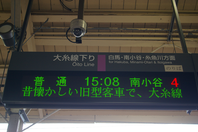 b0283432_00484856.jpg