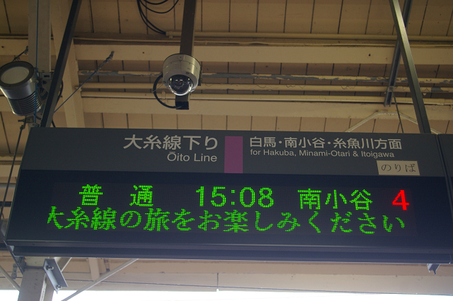b0283432_00491601.jpg