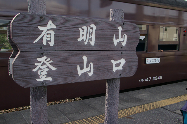 b0283432_00502624.jpg