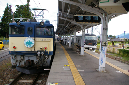 b0283432_00525832.jpg