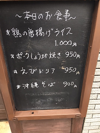 d0248537_17190468.jpg