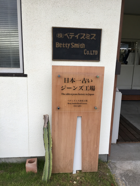 f0329049_21395509.jpg