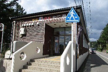 f0003283_09380677.jpg