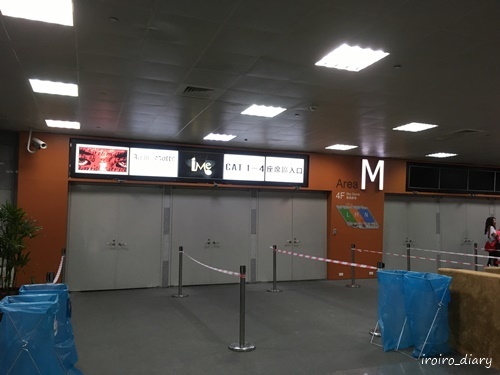 e0206490_22503136.jpg