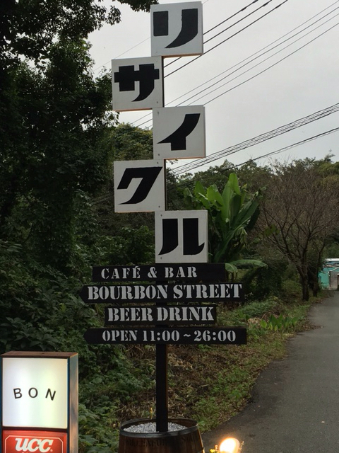 d0360391_20384347.jpg