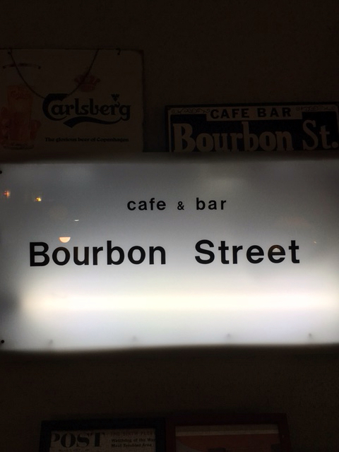 d0360391_20405231.jpg