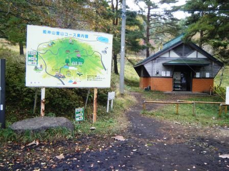 e0333313_14511037.jpg