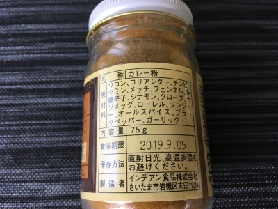 f0369014_10122425.jpg