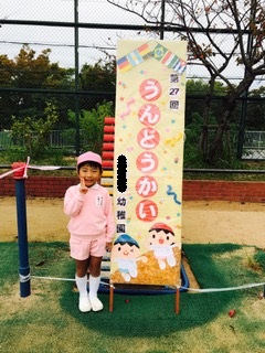 c0198148_6162944.jpg