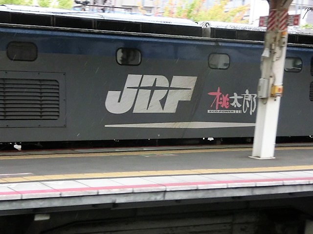 d0181492_06494471.jpg