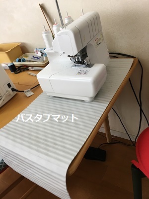 f0372998_22344460.jpg