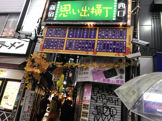 c0212604_2158147.jpg