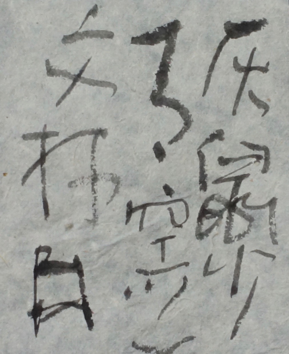 c0169176_07345025.jpg