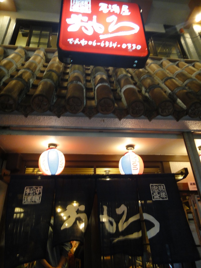 f0238779_1358123.jpg