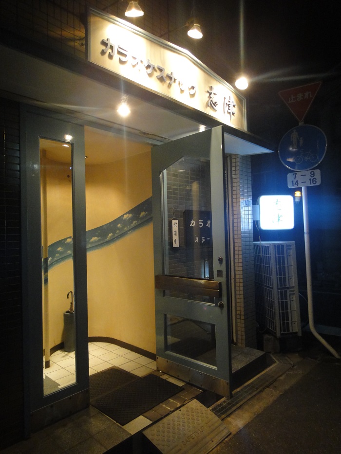 f0238779_1402227.jpg