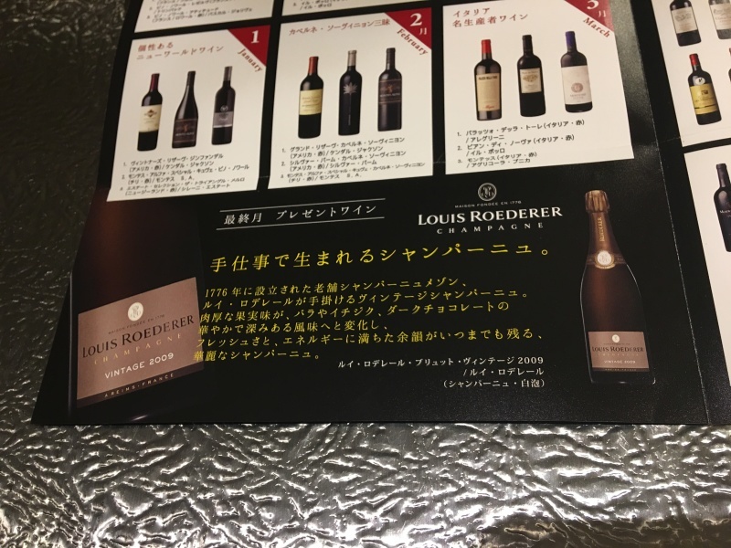 d0355681_18441851.jpeg