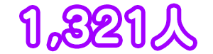 c0187899_13034128.png