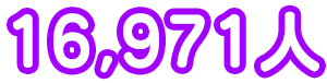 c0187899_13041486.png