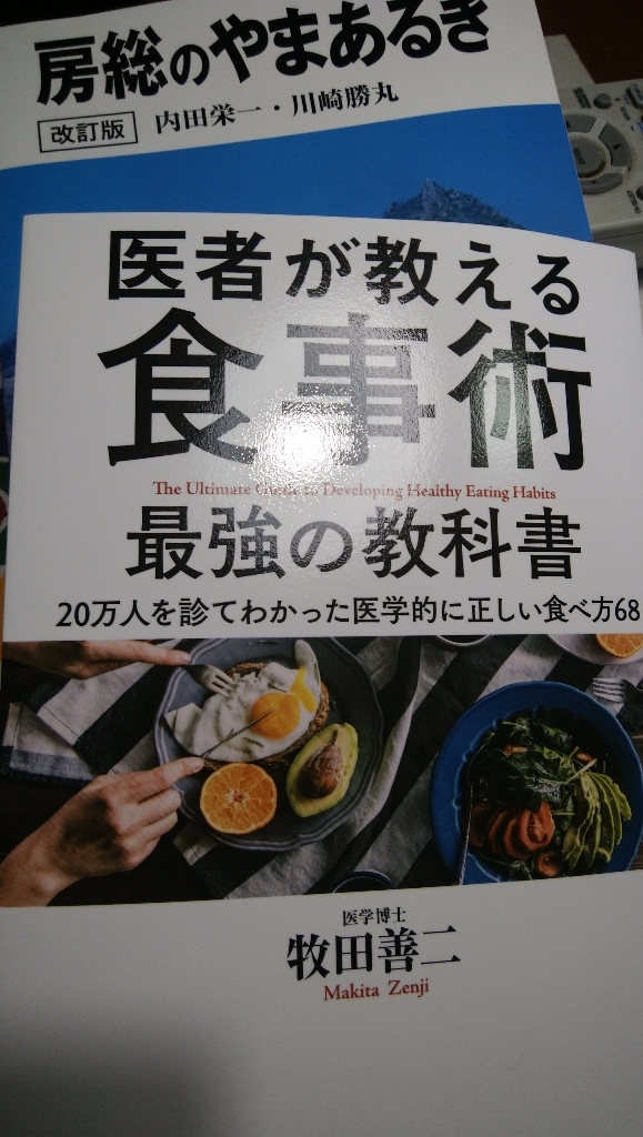 f0364571_14003872.jpg