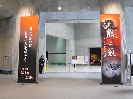 d0261484_231911.jpg